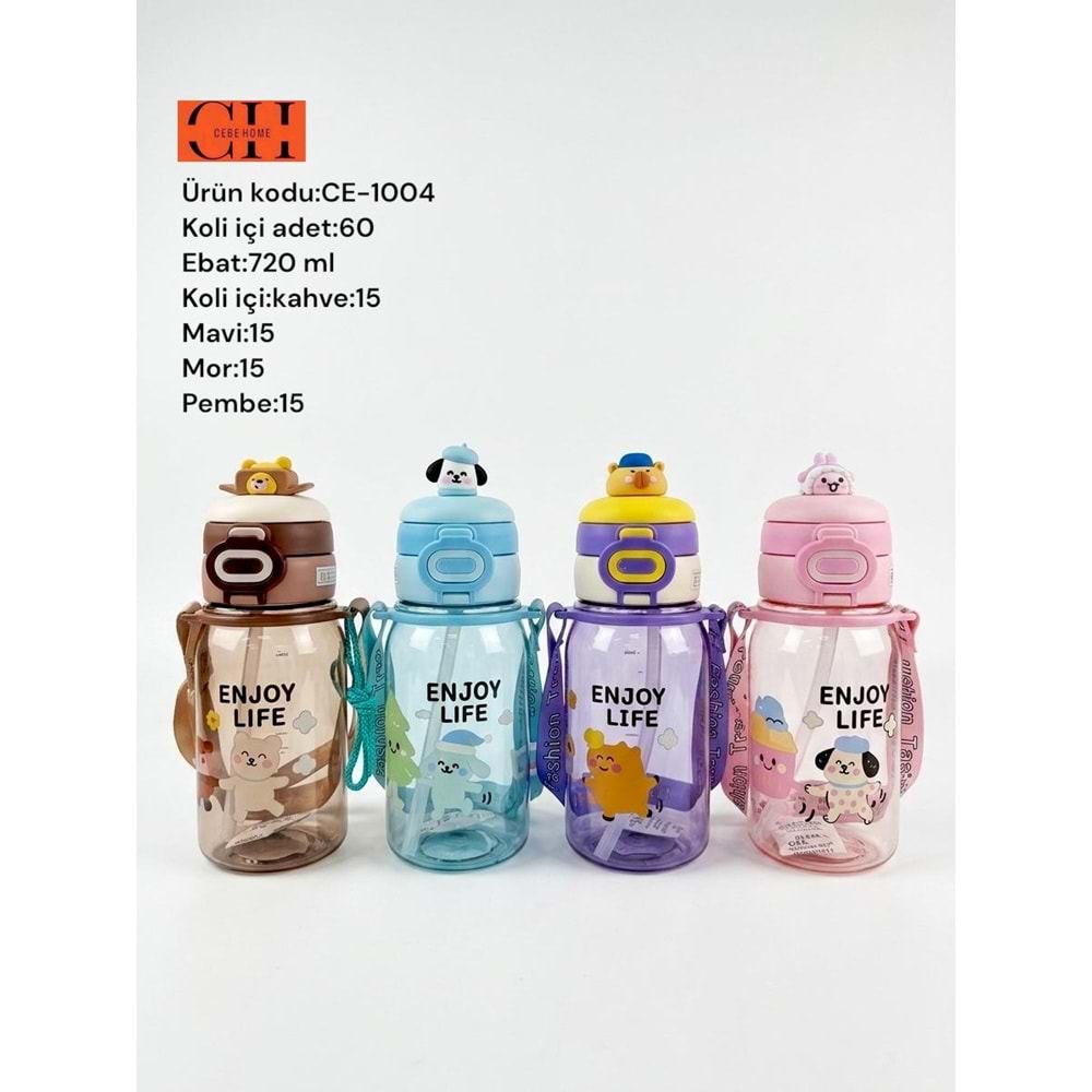 CEBE HOME CE-1004 MATARA 720ML (60)
