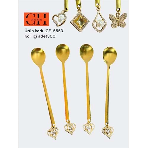 CEBE HOME CE-5553 FİGÜRLÜ KAHVE KAŞIĞI (300)