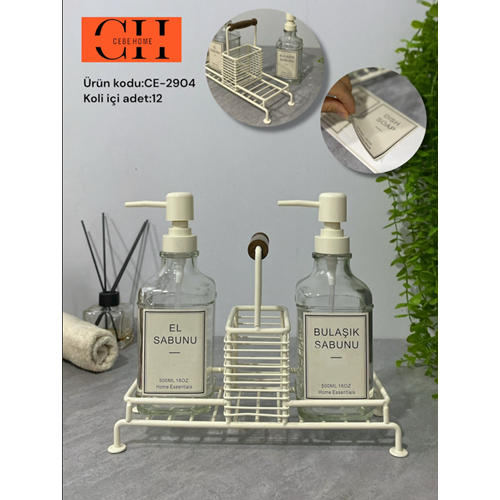 CEBE HOME CE-2904 METAL STANDLI CAM SIVI SABUNLUK 2 Lİ BEYAZ (12)