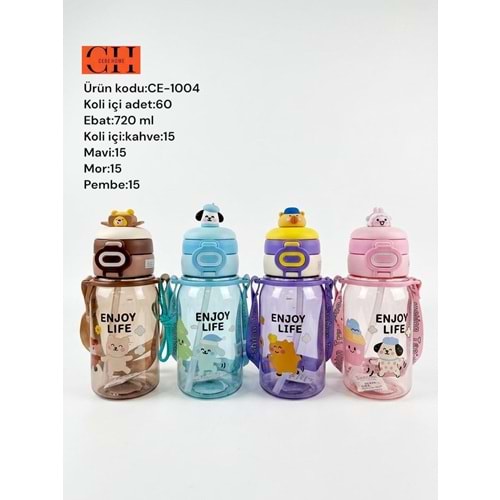 CEBE HOME CE-1004 MATARA 720ML (60)