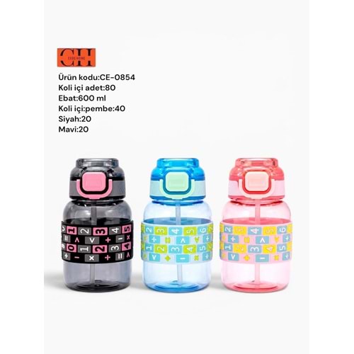 CEBE HOME CE-0854 MATARA 600ML (80)