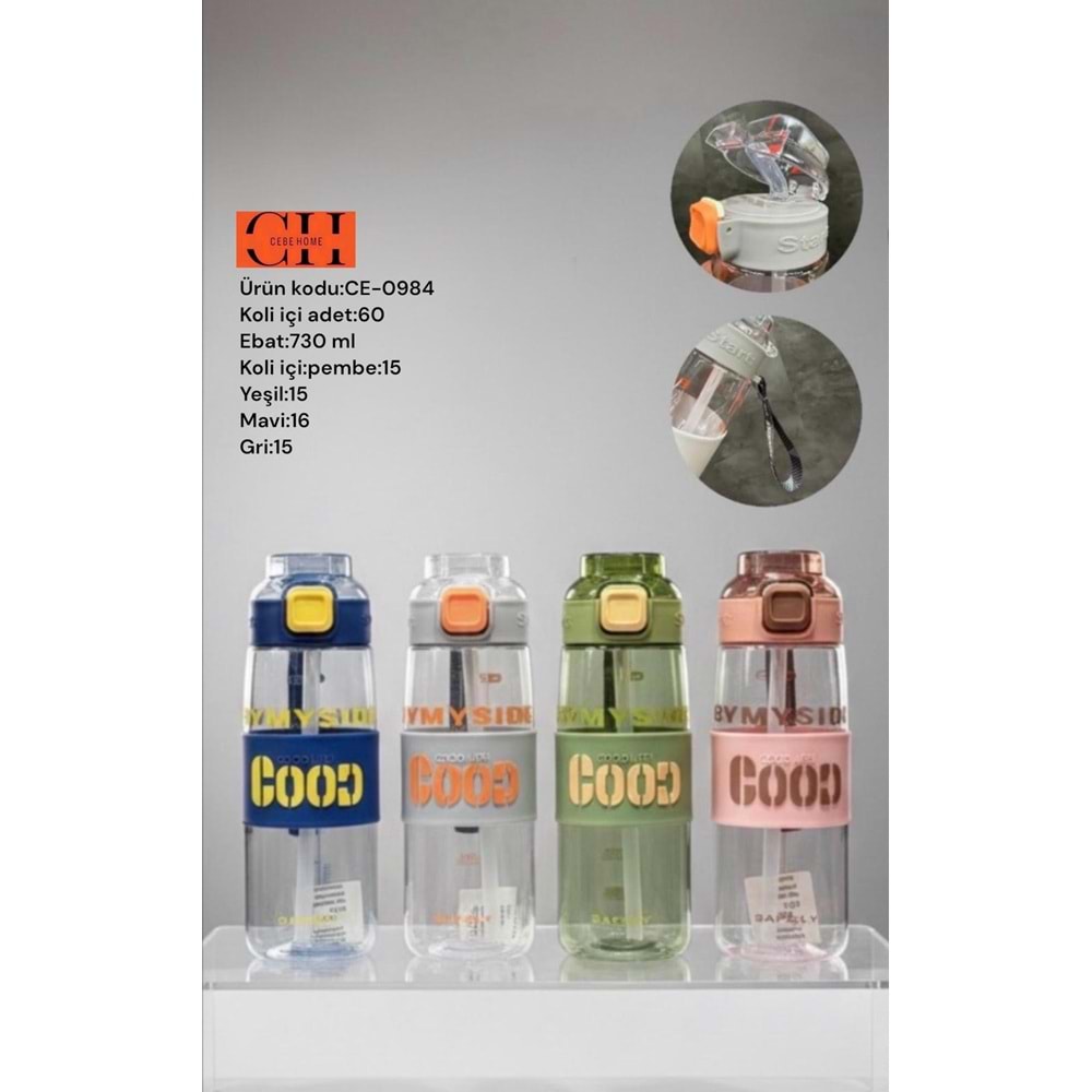 CEBE HOME CE-0984 MATARA 730ML (60)