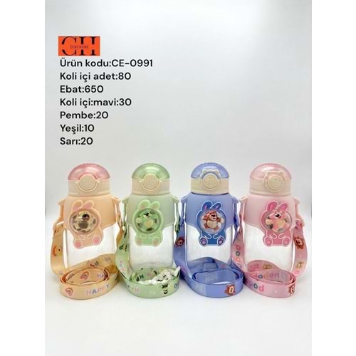 CEBE HOME CE-0991 MATARA 650ML (80)